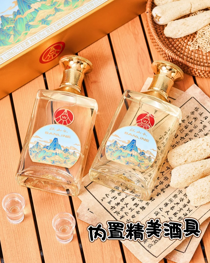 超精致白酒礼盒???高段位送礼技巧