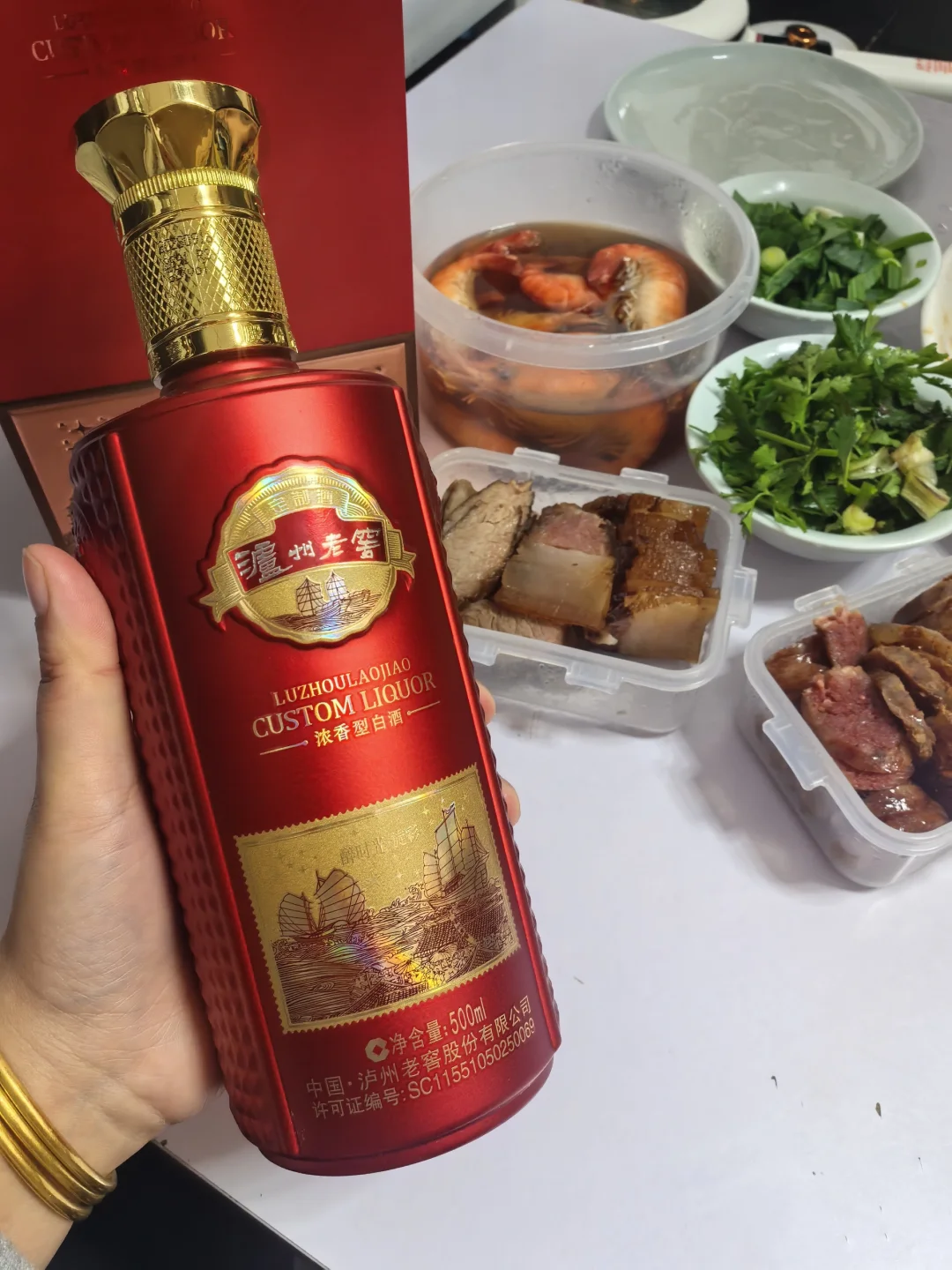 白酒不喝贵的 要喝对的 适合自己的