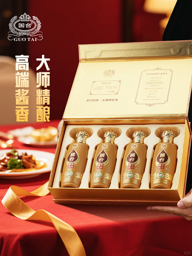 双11商务送礼王炸！满2000返1000礼金