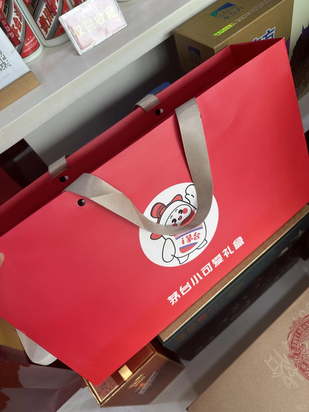 只有一瓶茅台的预算该选择小可爱吗？