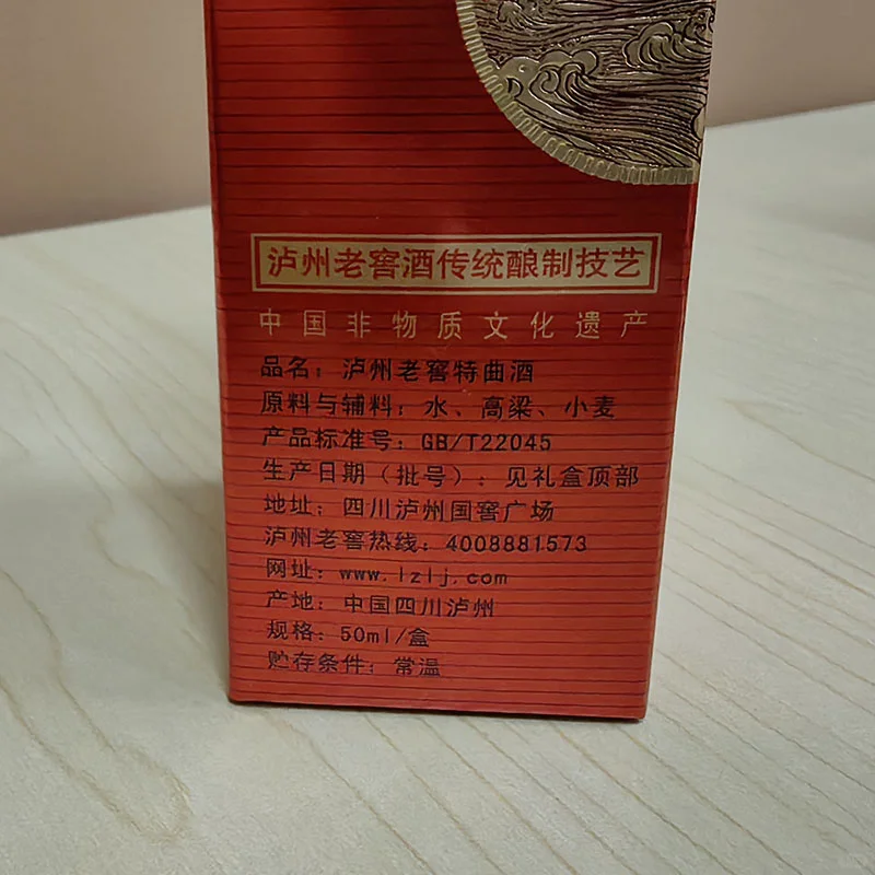 ?浓香小酌，品味时光?️