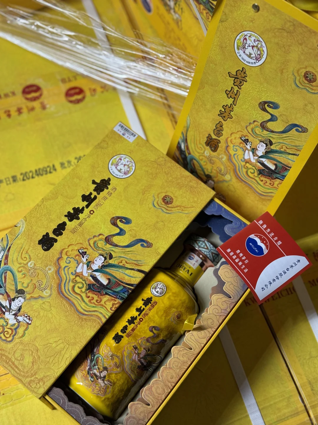 美国最正宗的茅台酒代理-500ml独家