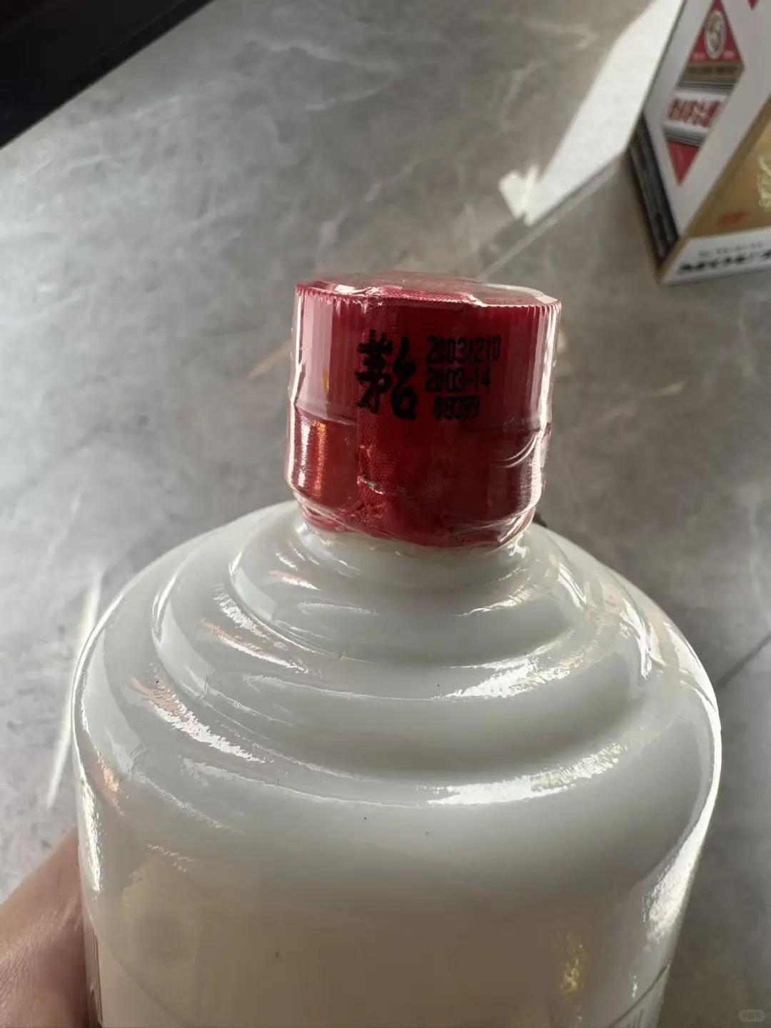 11月12济南各类名酒价格行情