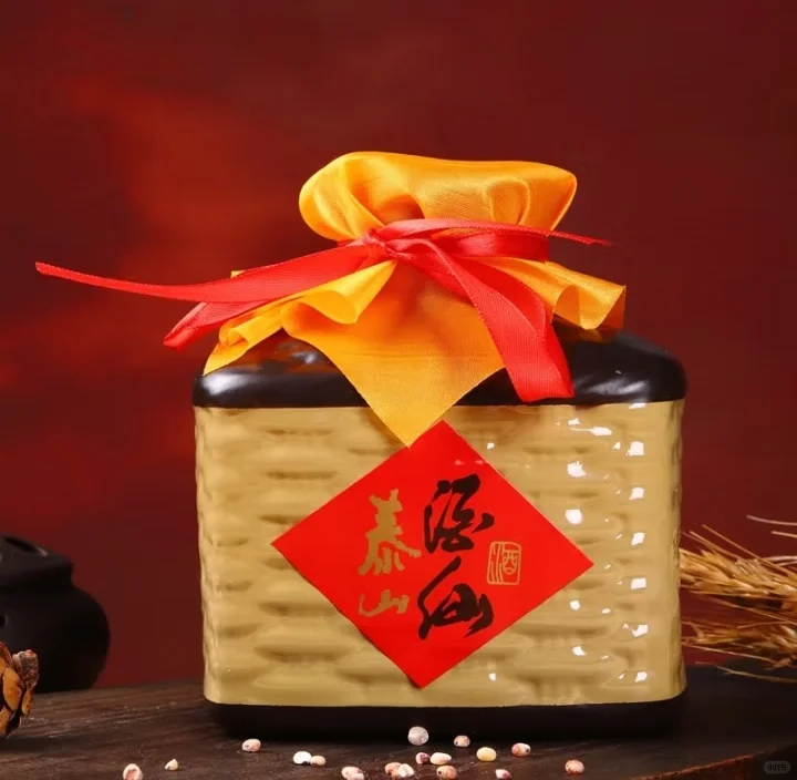 一杯泰山酒仙，尽显英雄豪情！