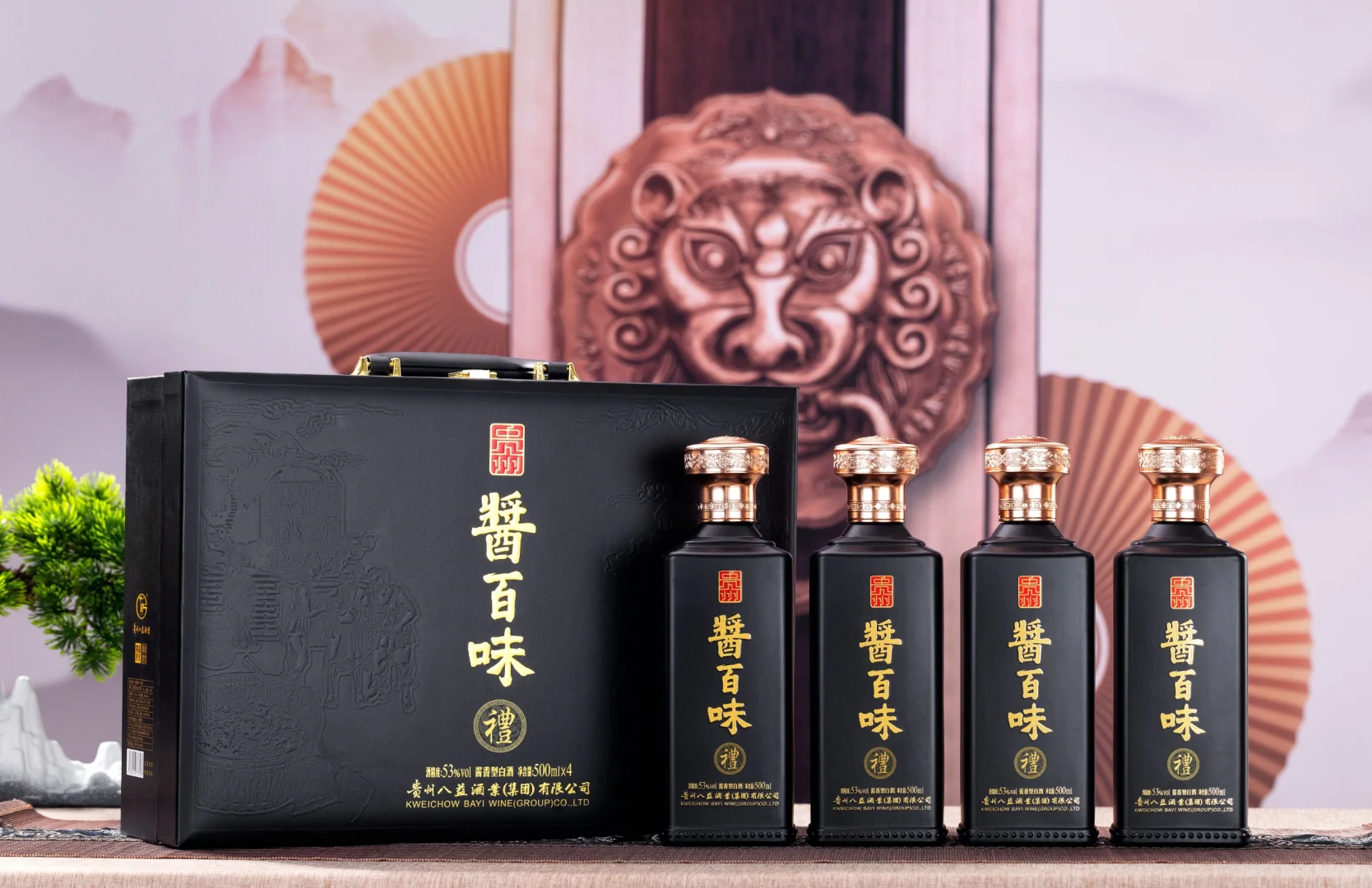 送礼佳品，送领导，送朋友，送客户