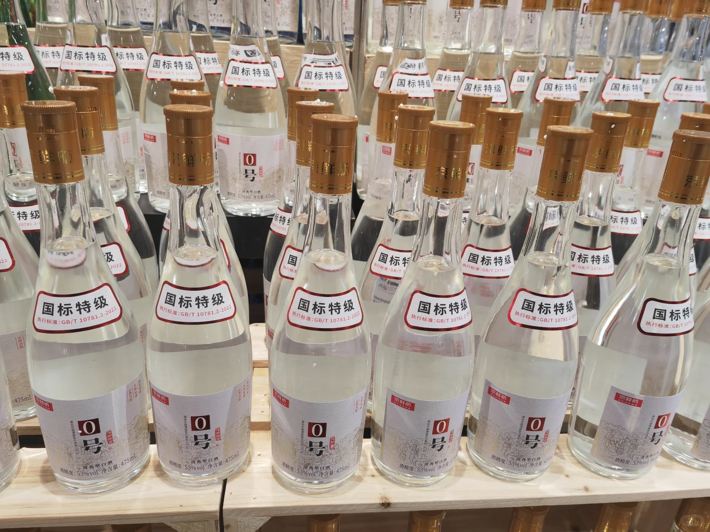 冬至体验0的纯粹与清新