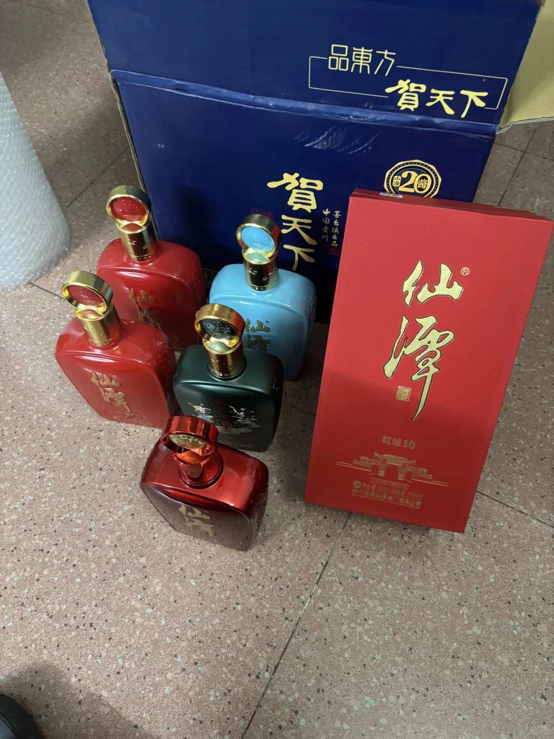 潭酒品鉴打包出