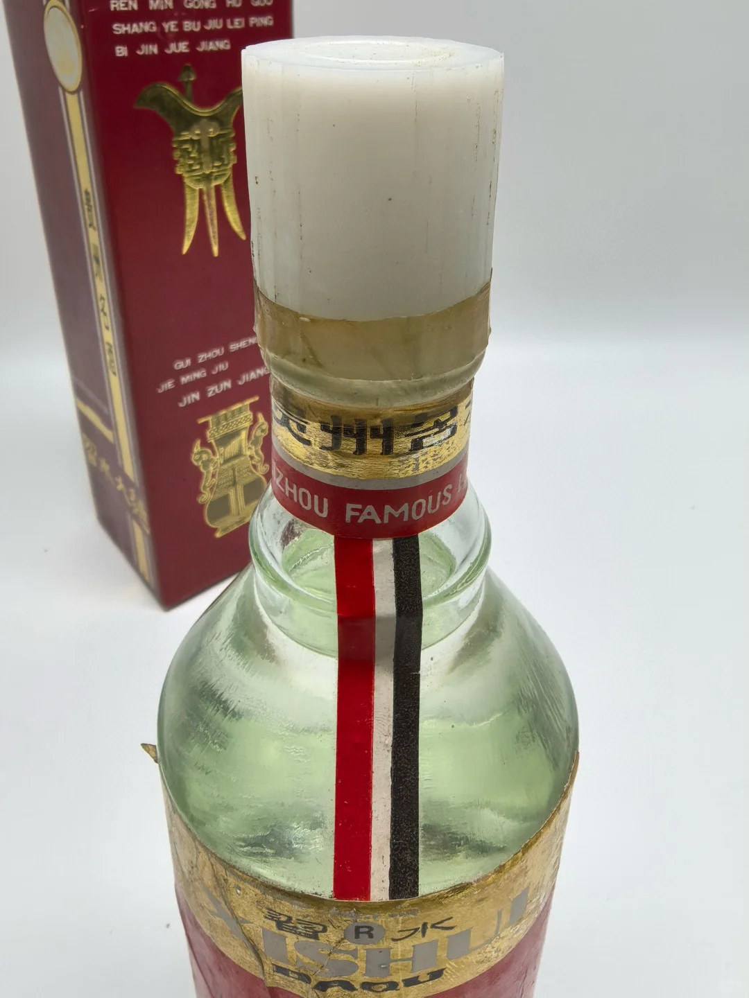 89年习水大曲一瓶?1300