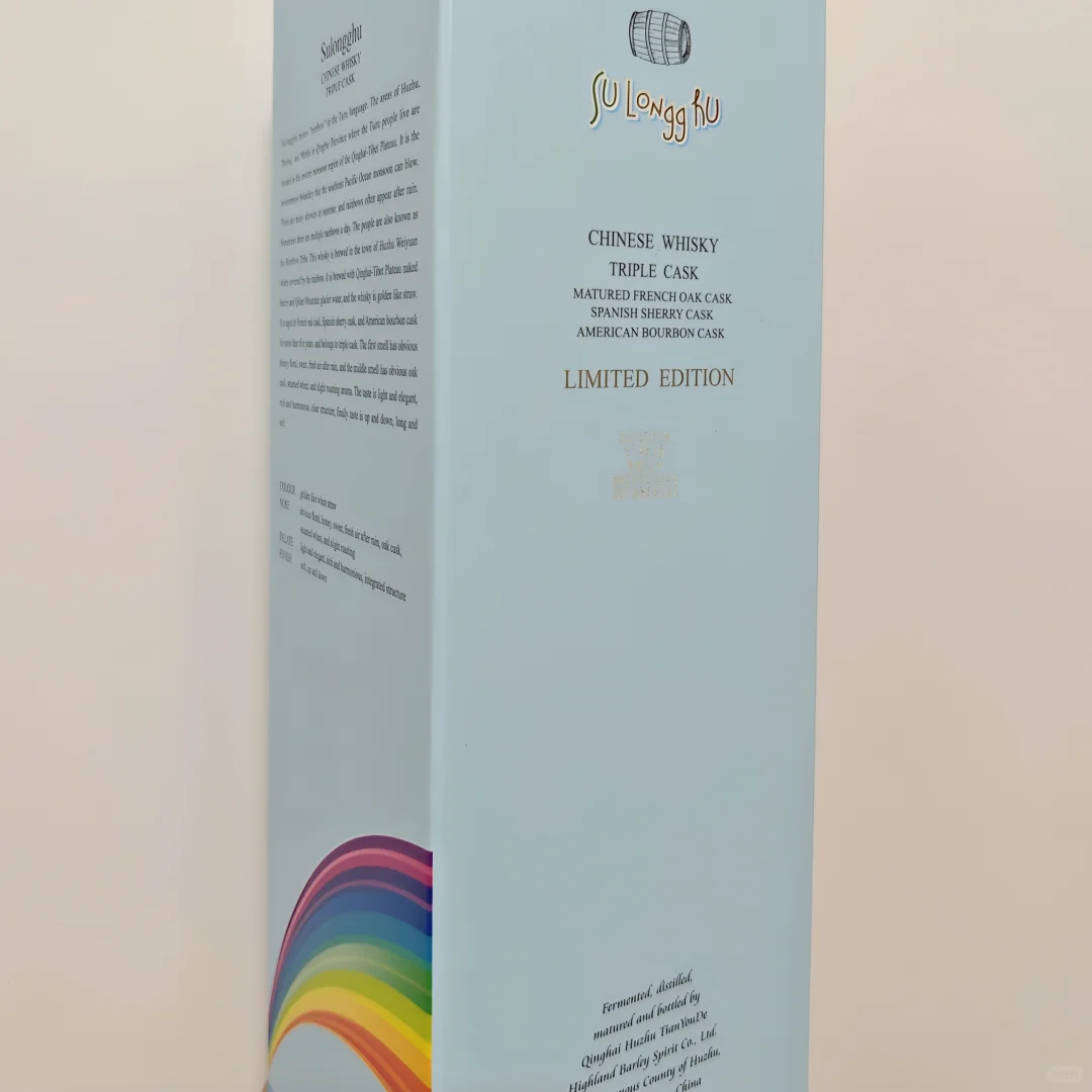 #121：一次中西合璧的新奇体验