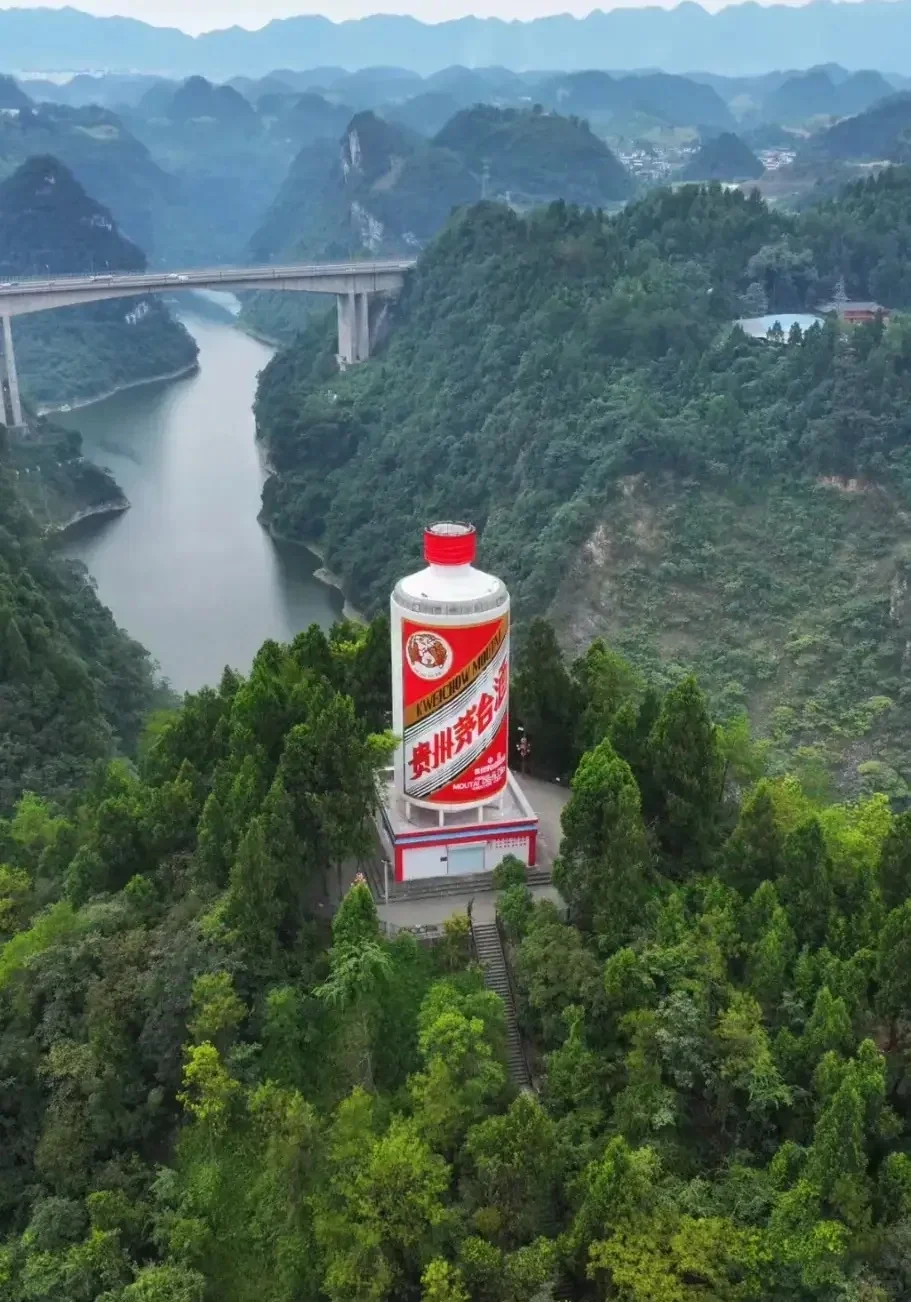 茅台酒为什么永远都是供不应求？