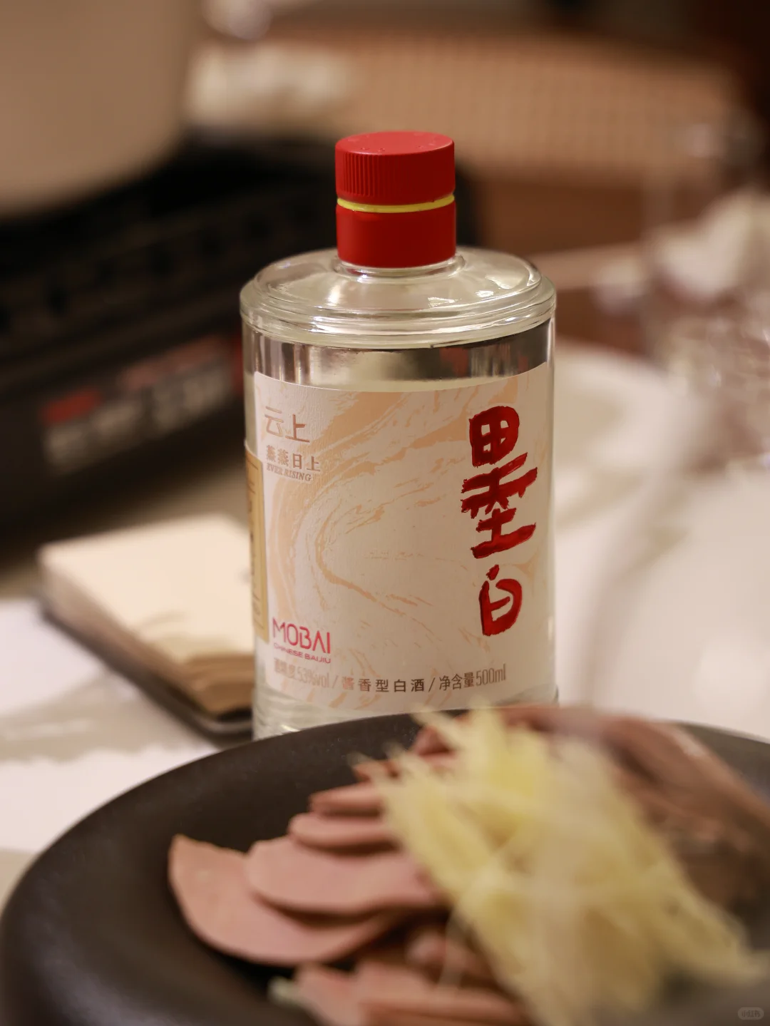 周五宜云上☁️快乐在云端