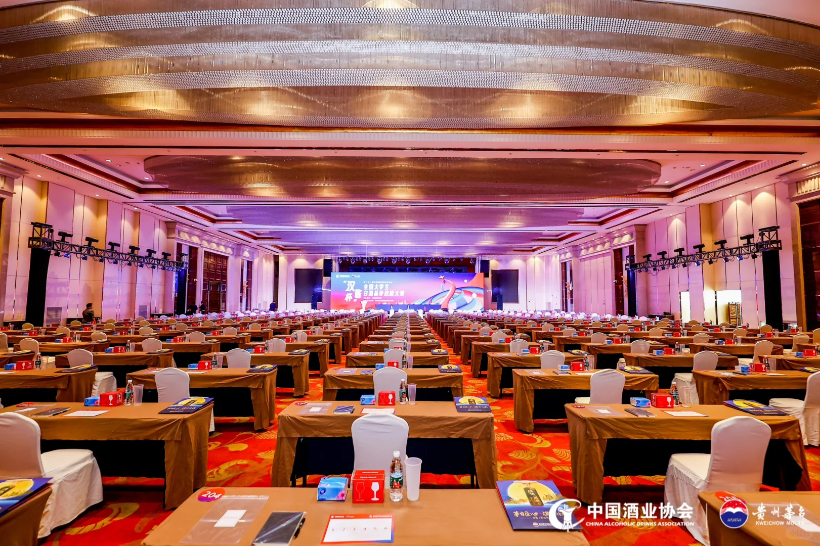 ?|品酒大赛拿奖啦！