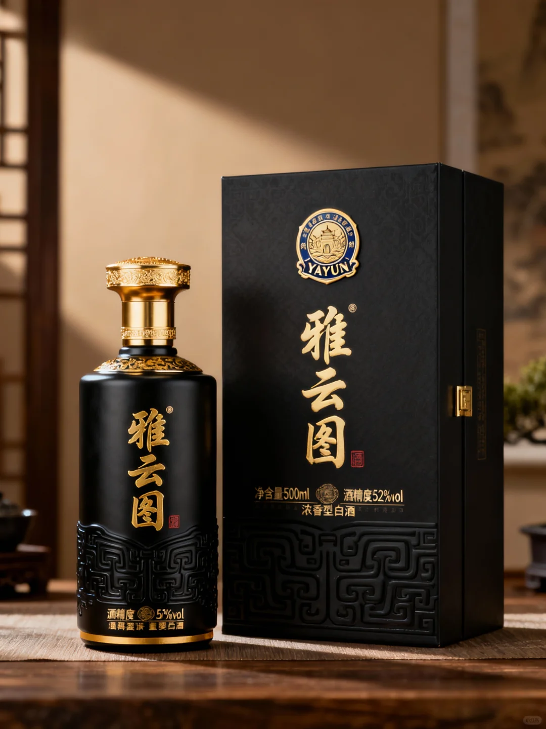 “雅云图 ” 酒瓶包装设计分享