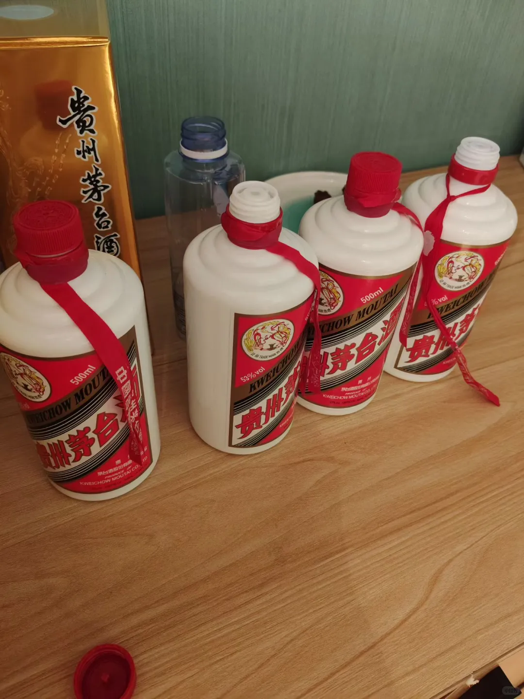 茅台酒局就是不一样