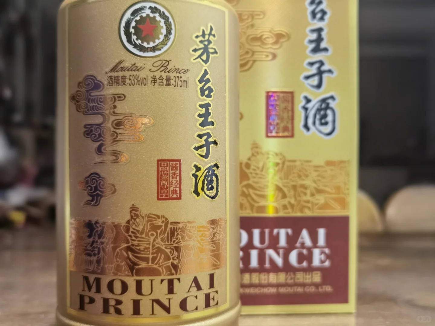 测评 那些白酒博主力推的寰九265好不好喝