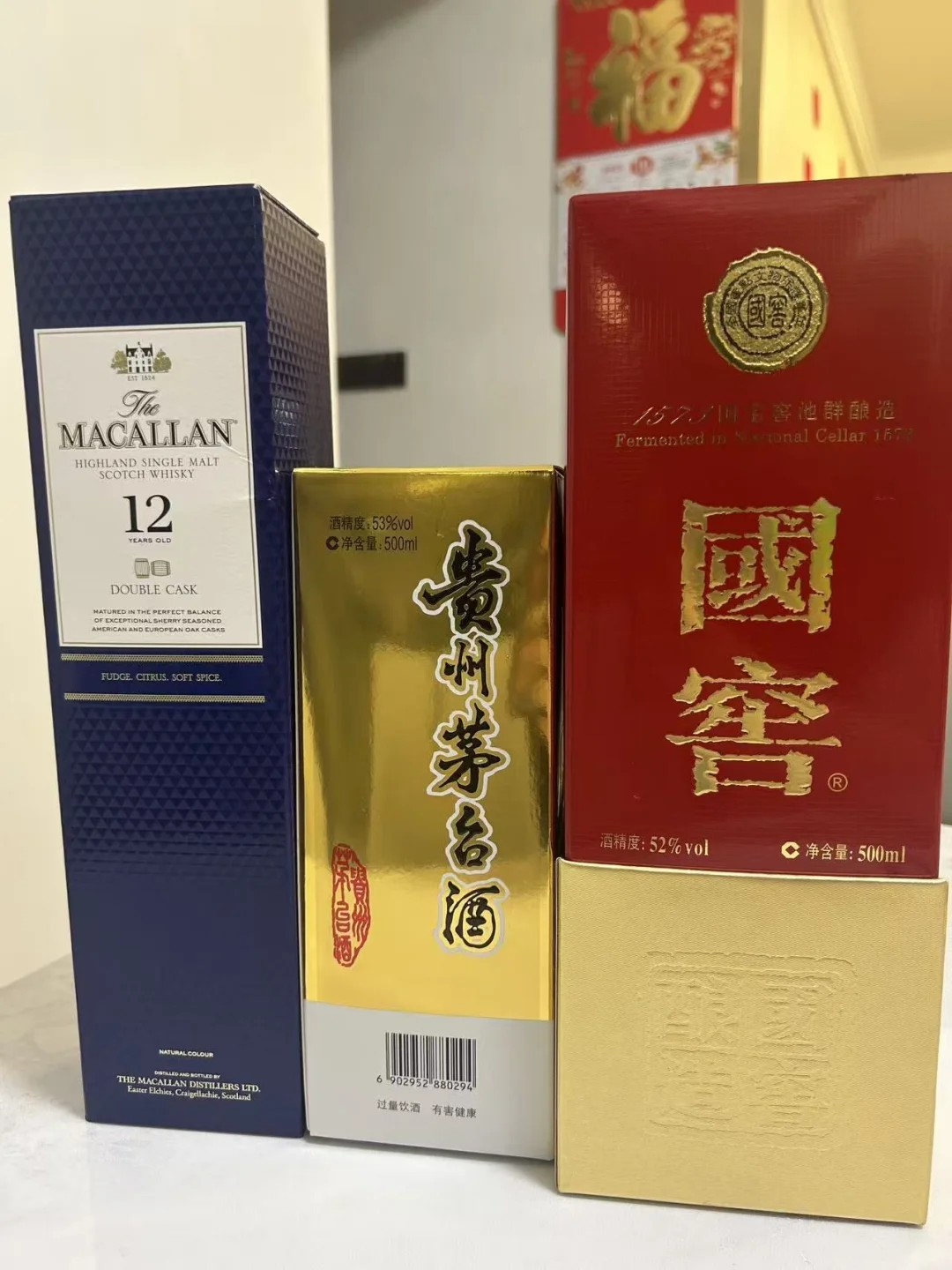 今年收到的生日礼物～
