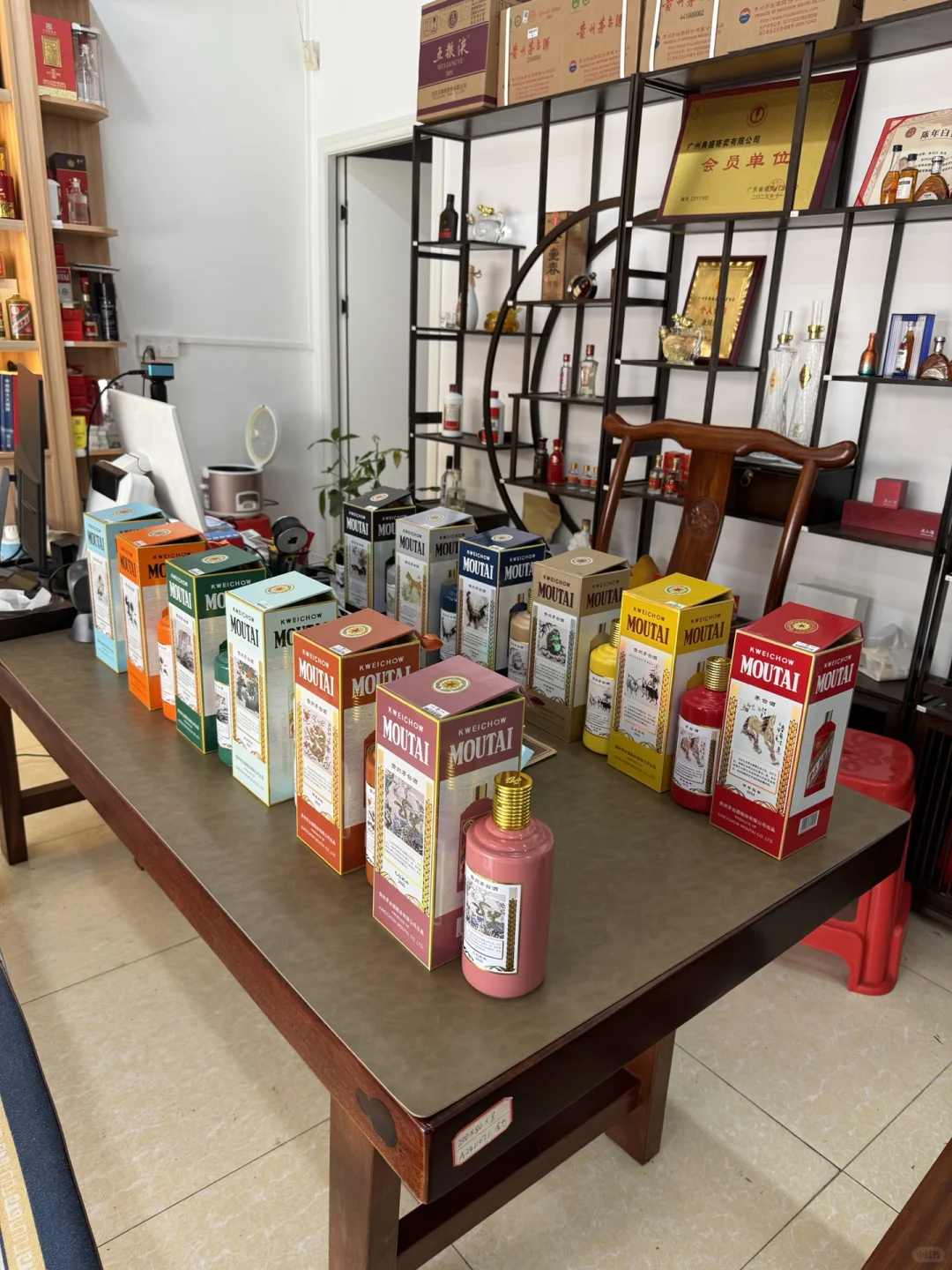 ?茅台全套生肖马羊年才是真硬通货？