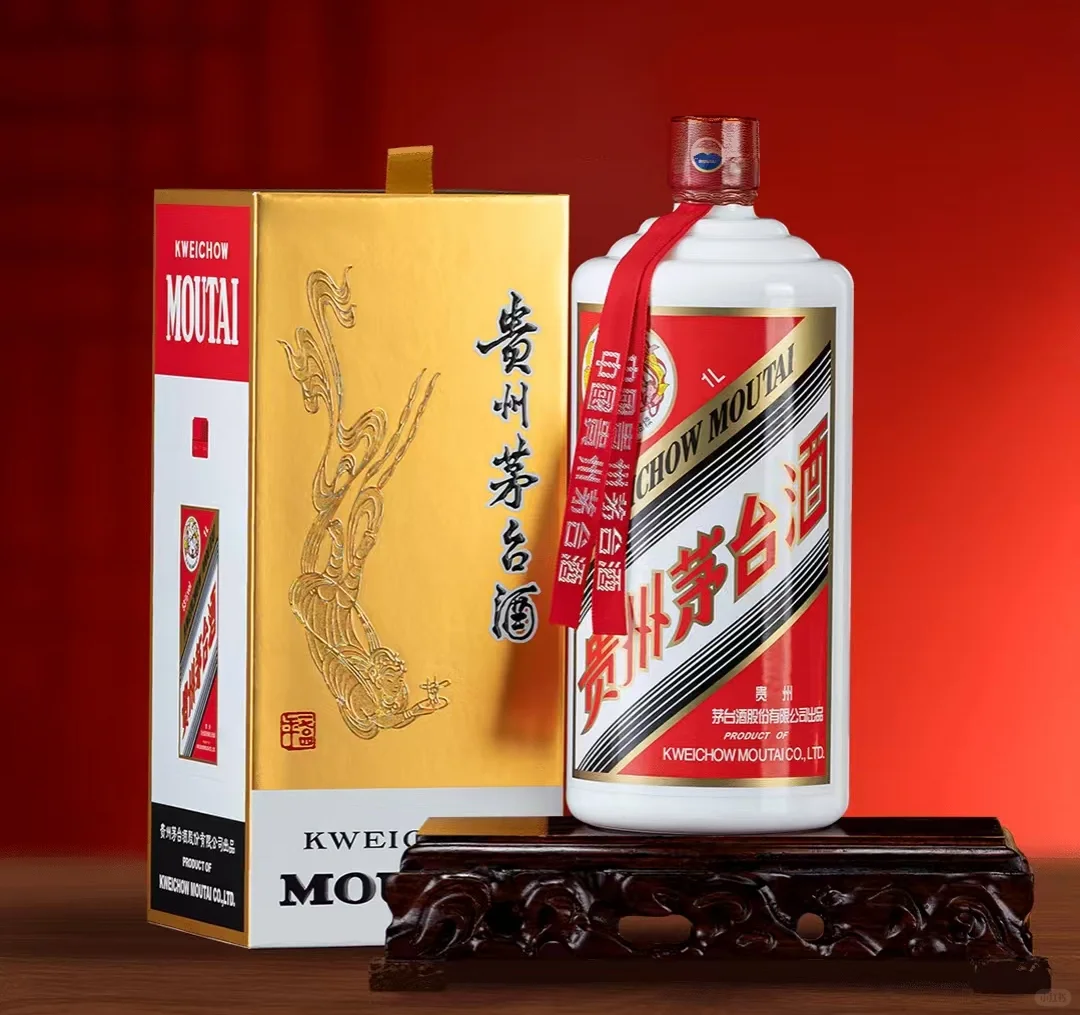 每天认识一款酒 | 公斤茅台?