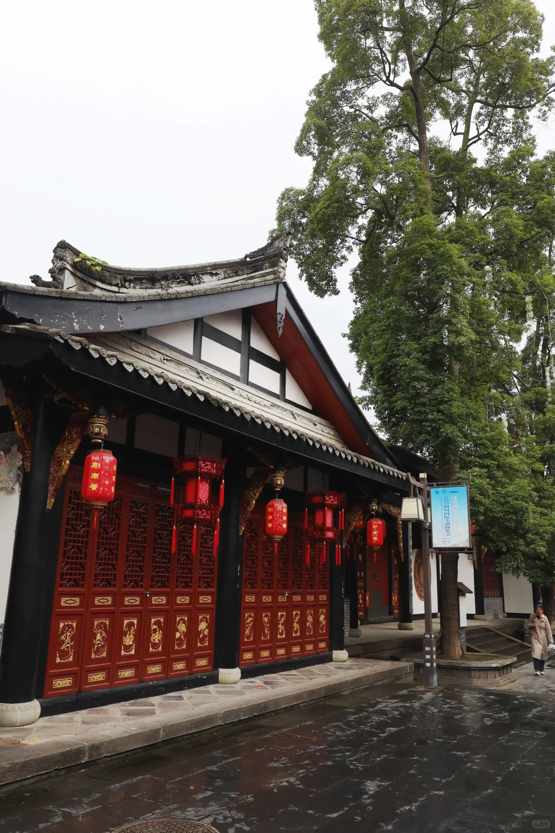 绵竹必打卡?酒香四溢的剑南老街