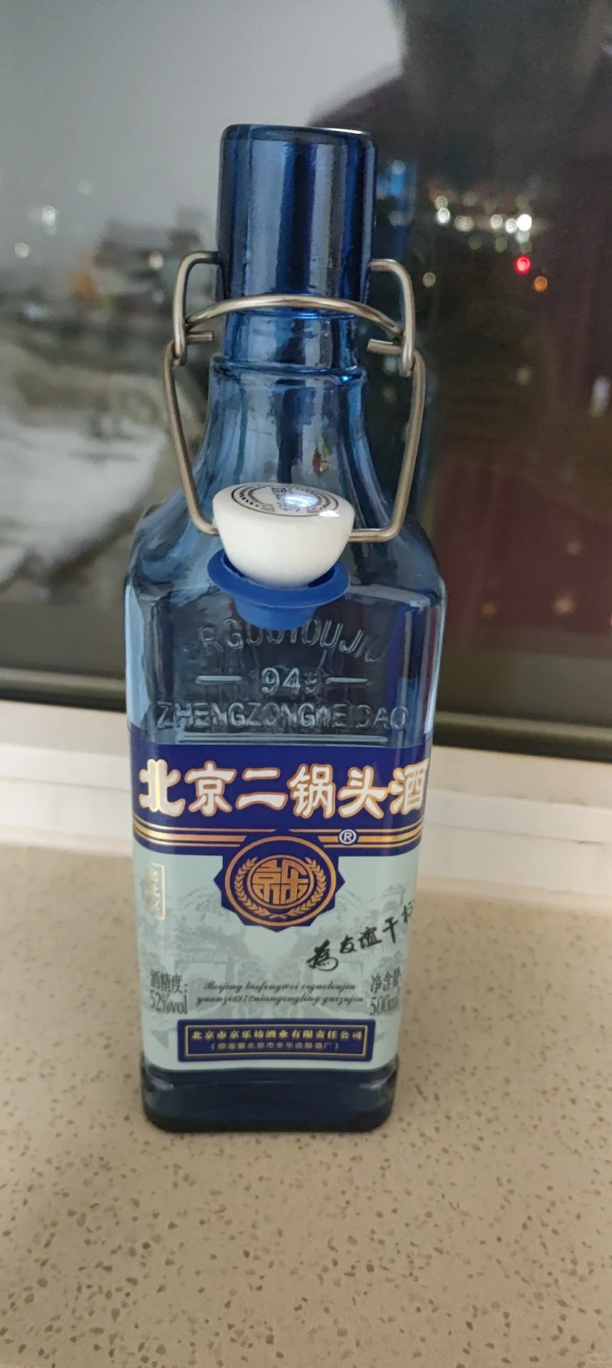 平价白酒清单！100元内口粮酒有需要的来