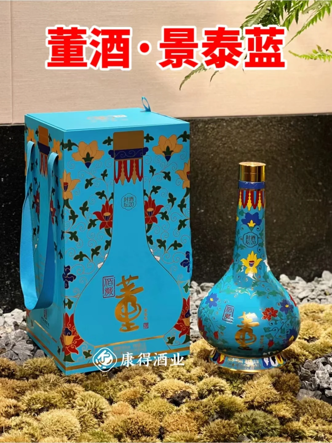 担心第二天上头影响工作生活?酒友有福了