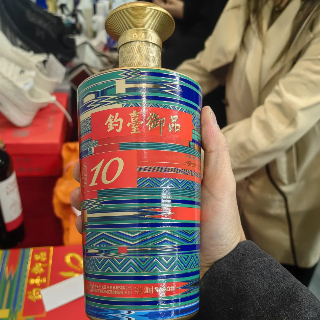 教你如何喝出白酒的酸甜苦辣咸滋味！