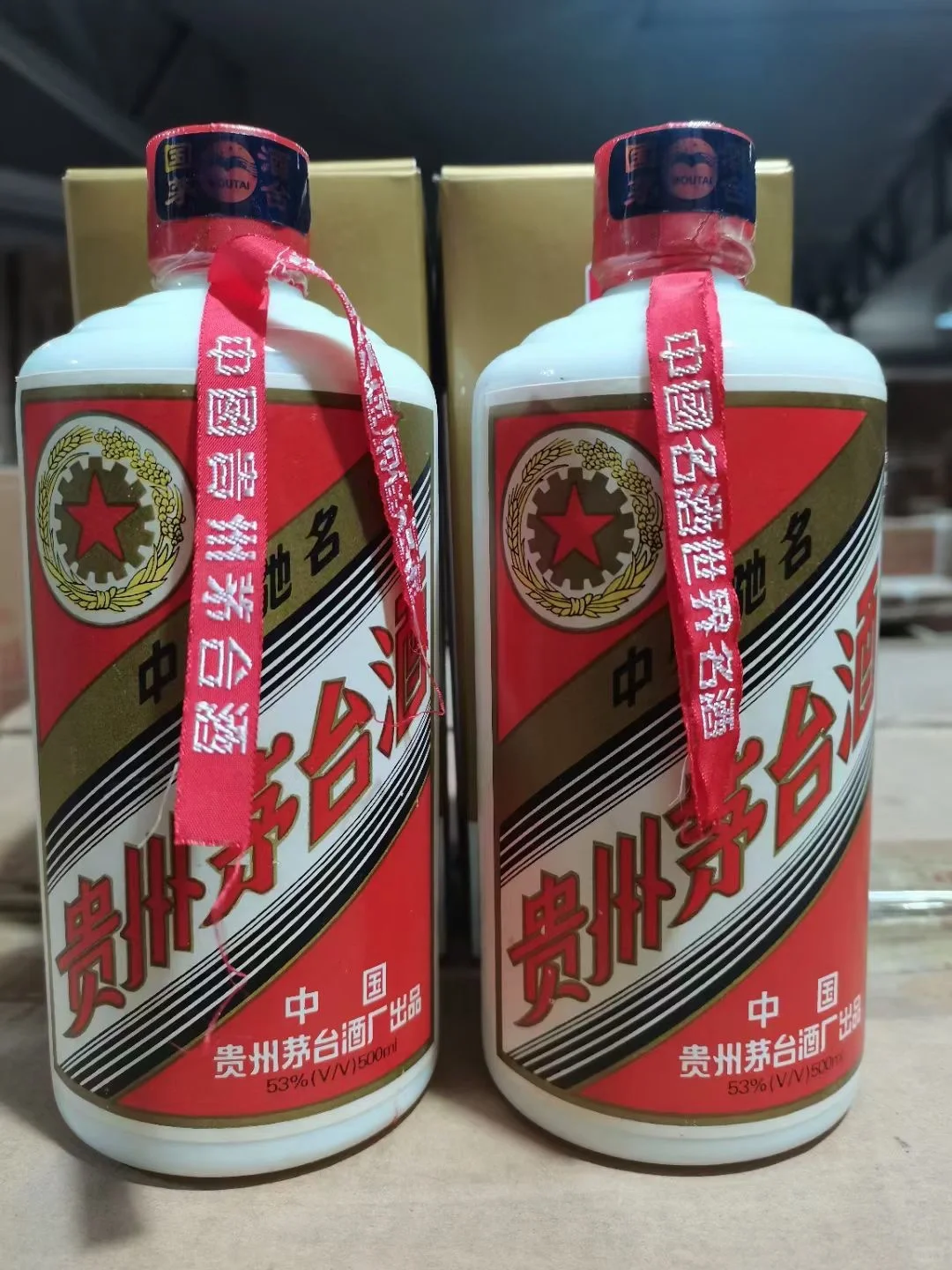 喝老酒选哪个品牌