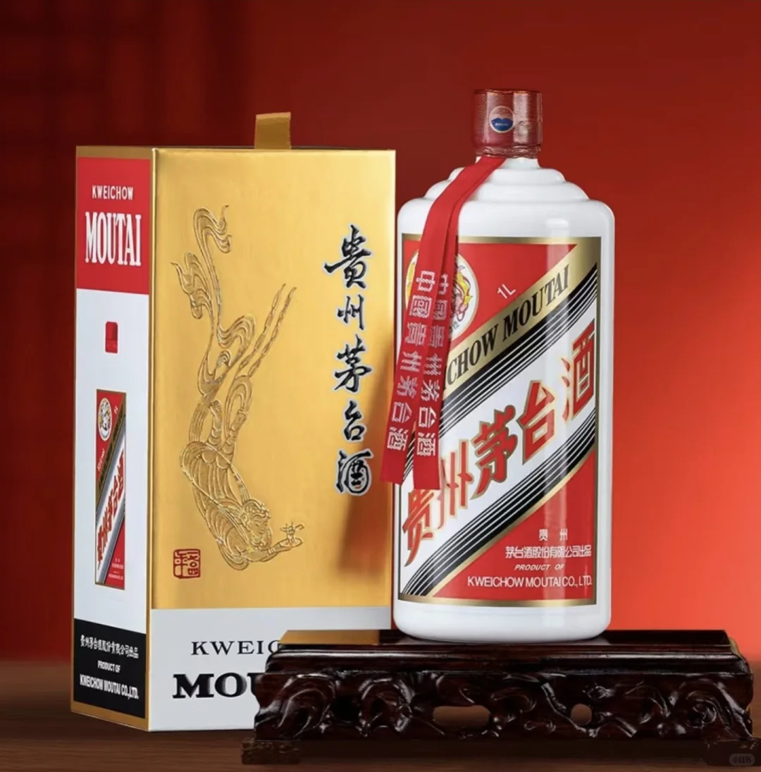 每天认识一款酒 公斤茅台