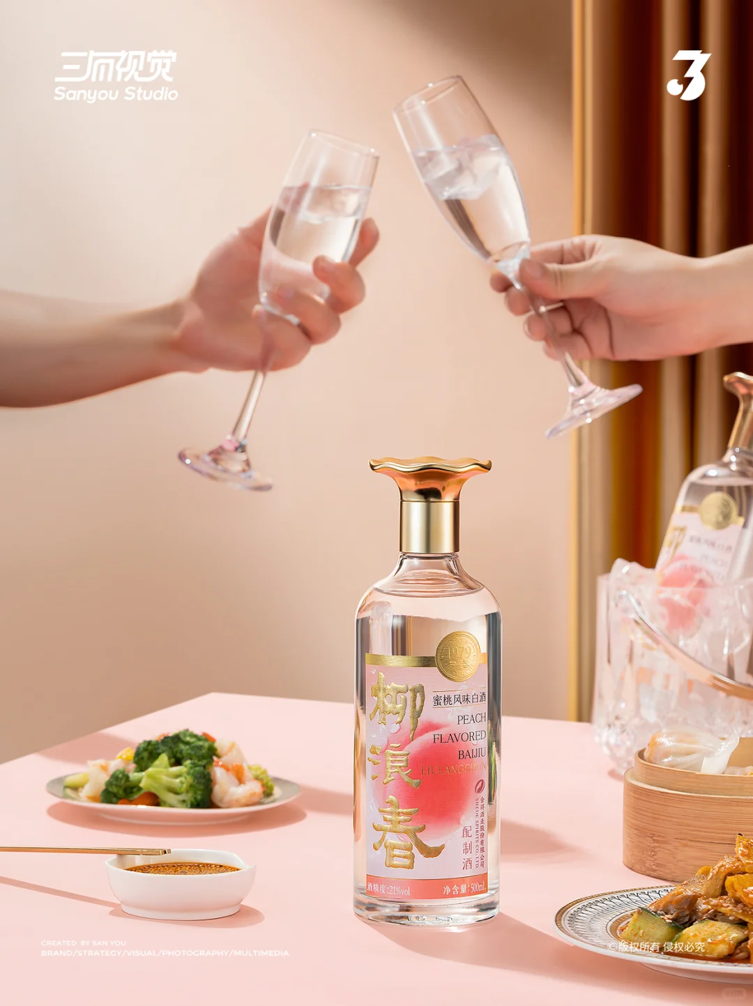 极限挑战！2 天拍完 4 场景的舍得白酒大片