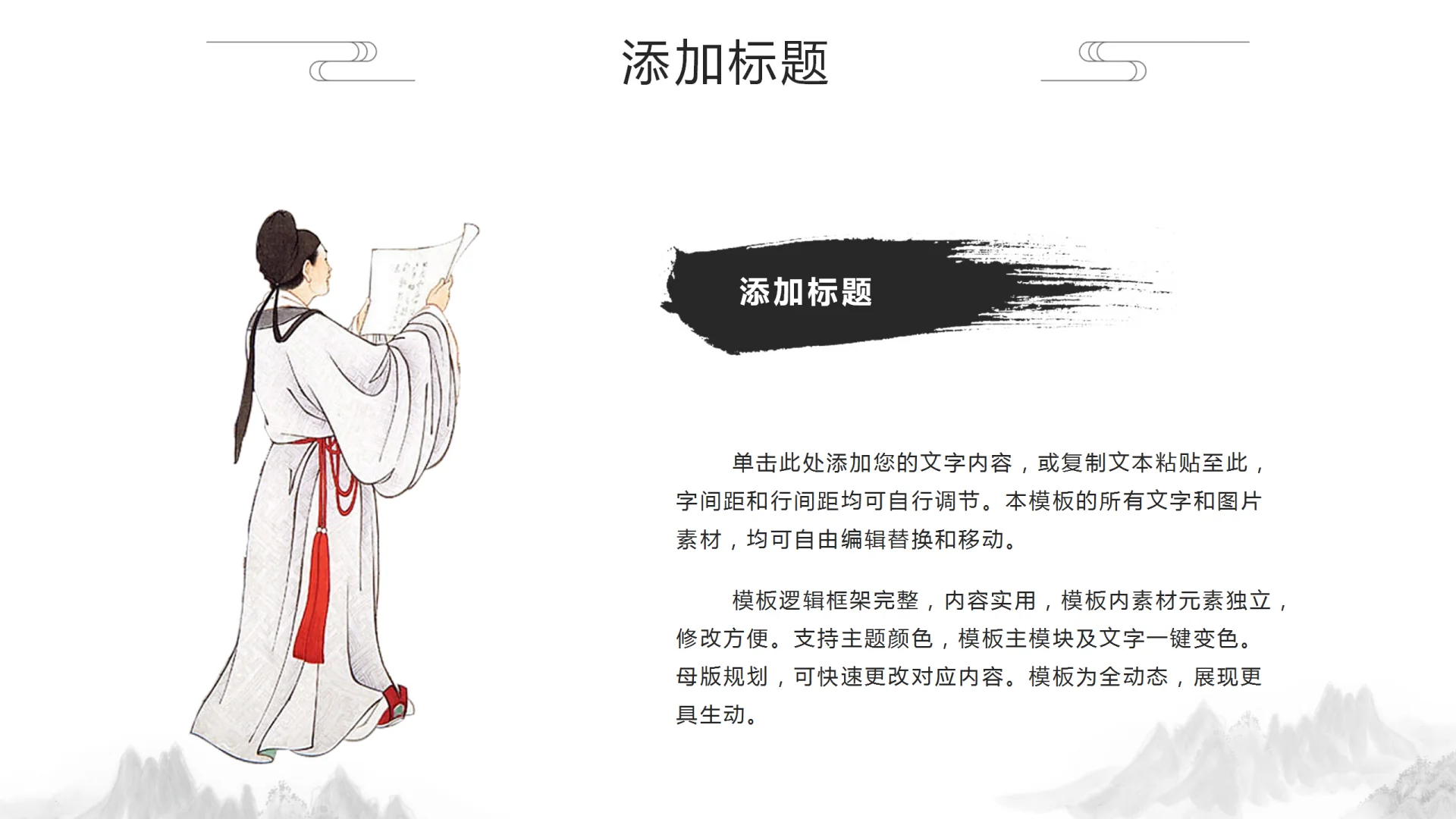 酿酒工艺文化宣传