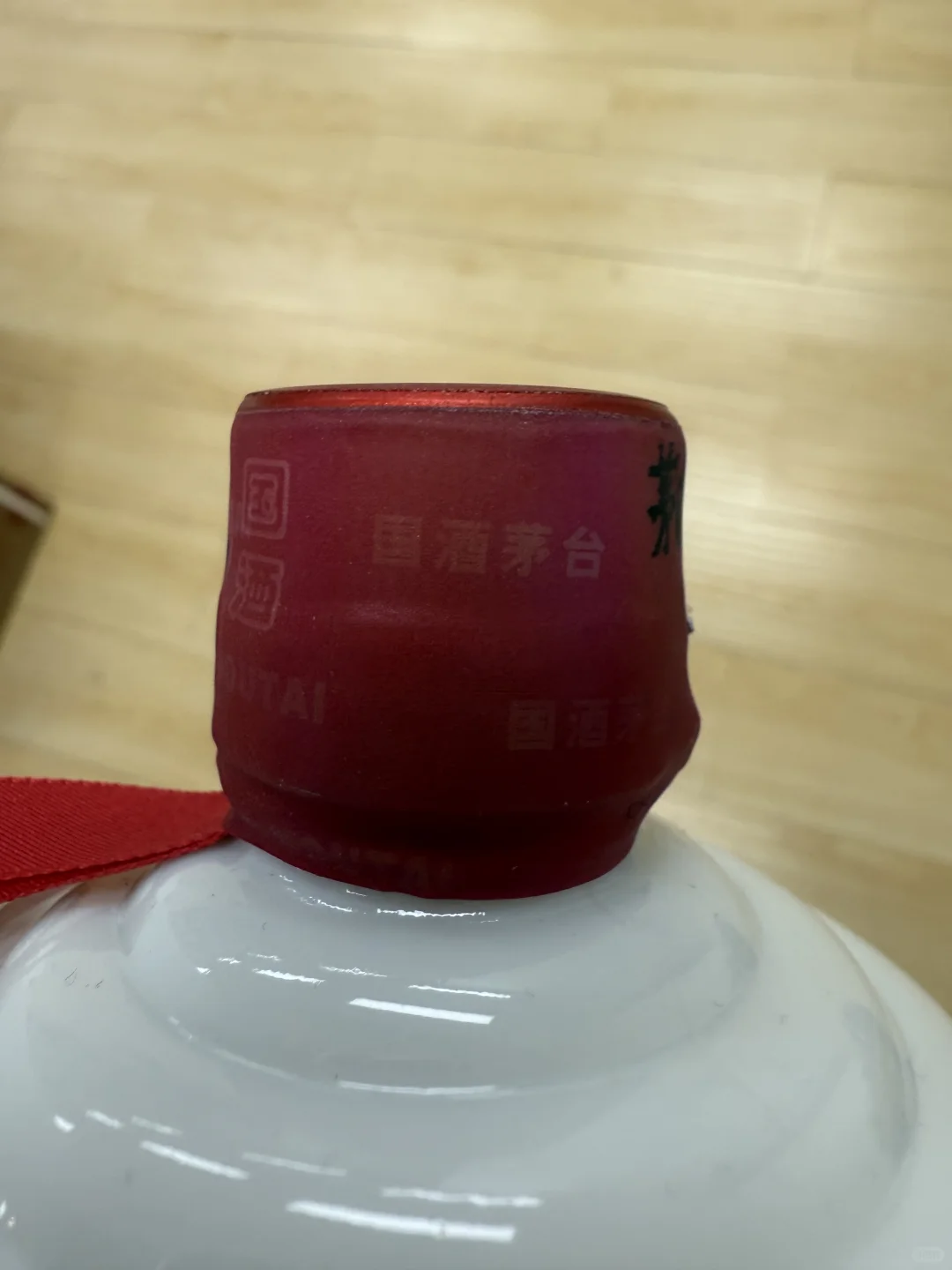 11月13日北京茅台价格行情更新?茅台回收