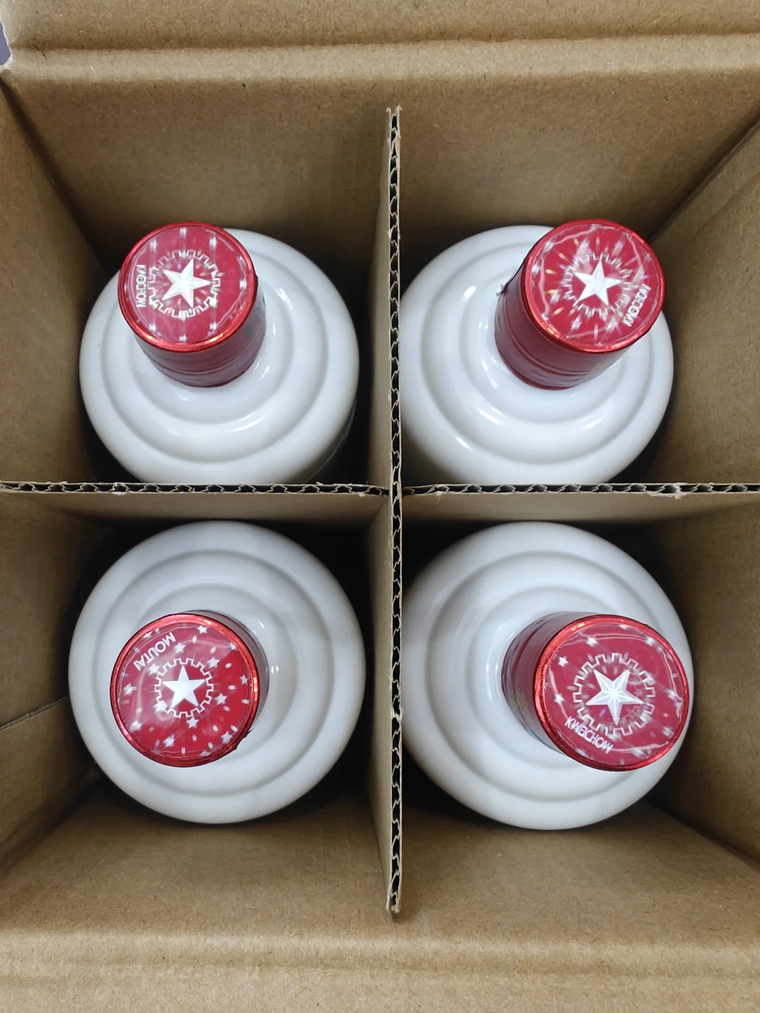 茅台品鉴酒，又称员工品鉴