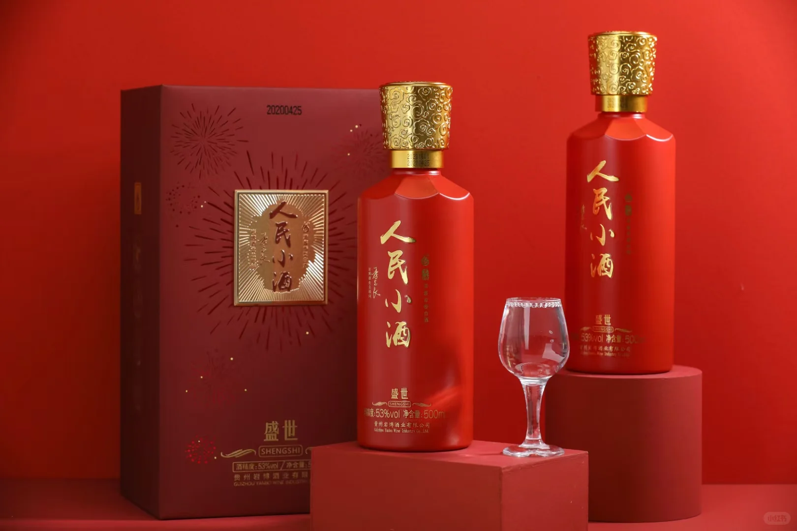 桂林 中秋送白酒不翻车！长辈客户都夸会选