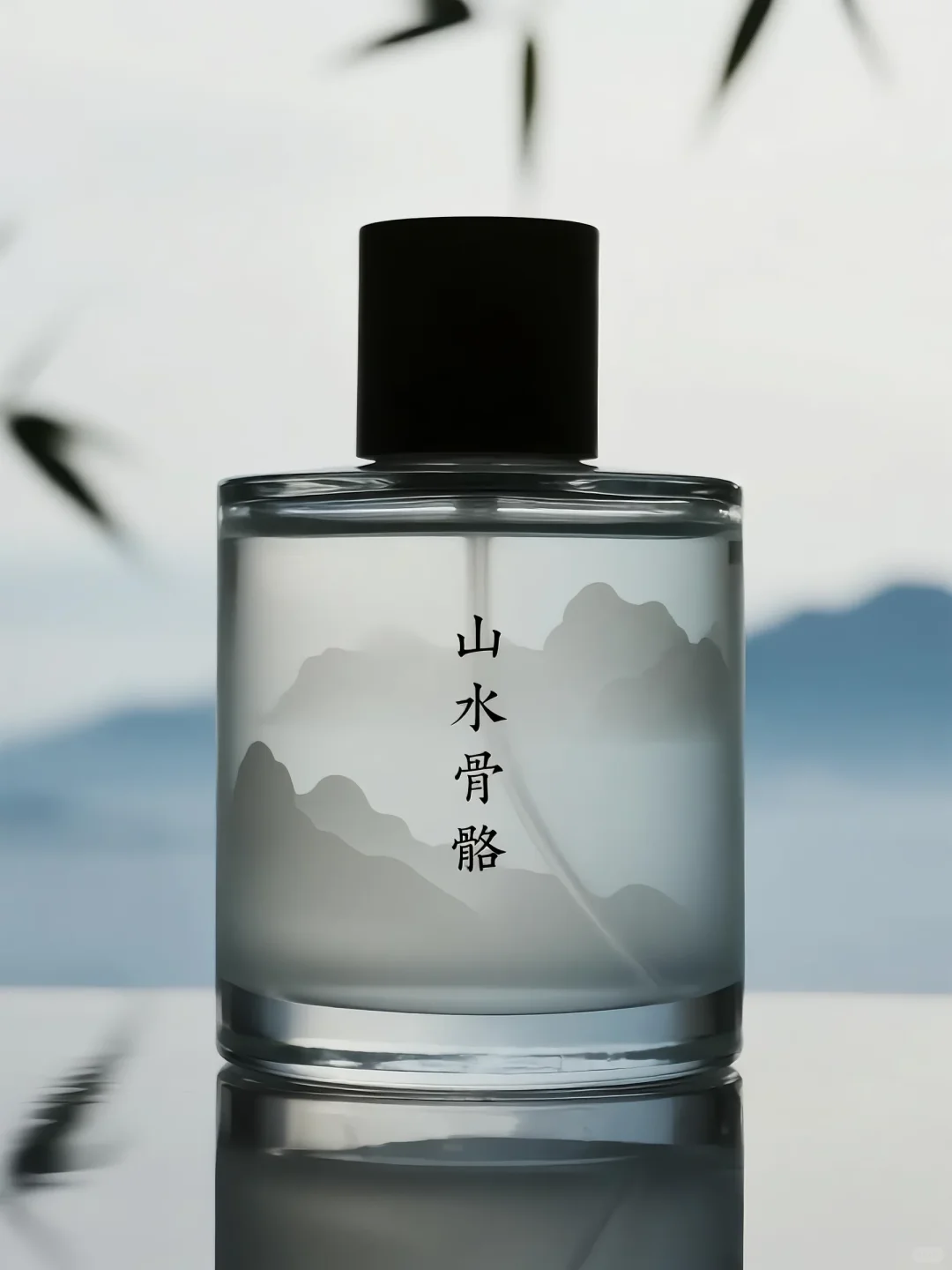 器以载道 瓶纳乾坤「山水骨骼」