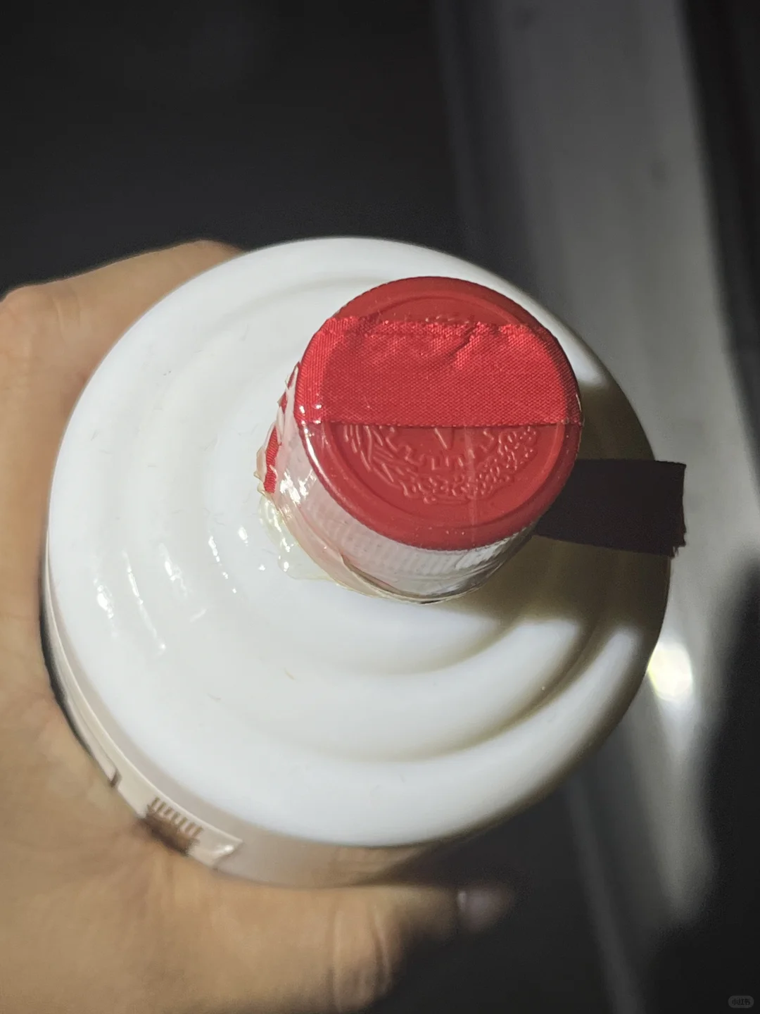 11月5日茅台行情｜跌不动了！