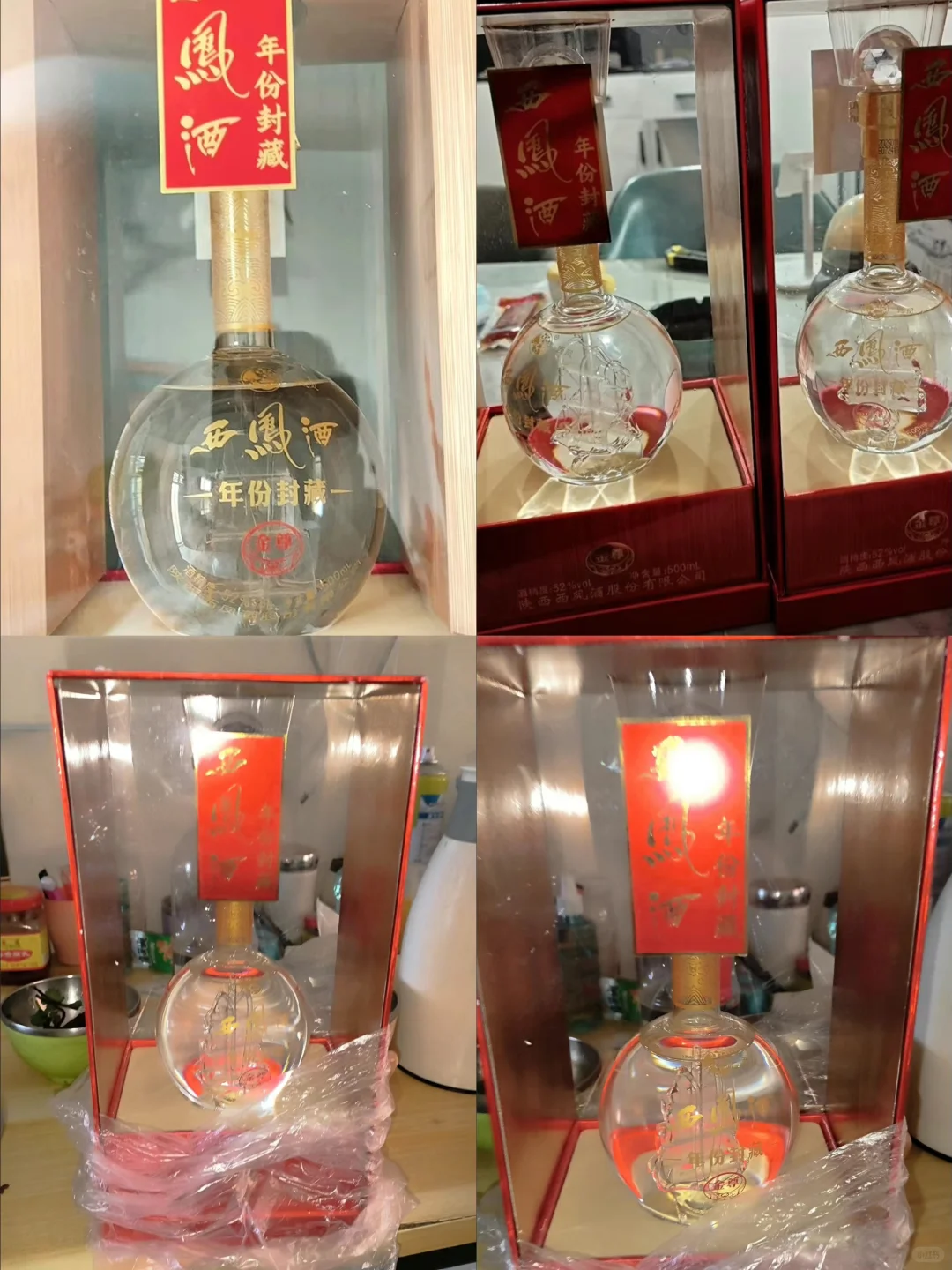 拼多多推荐｜不同价位的白酒?