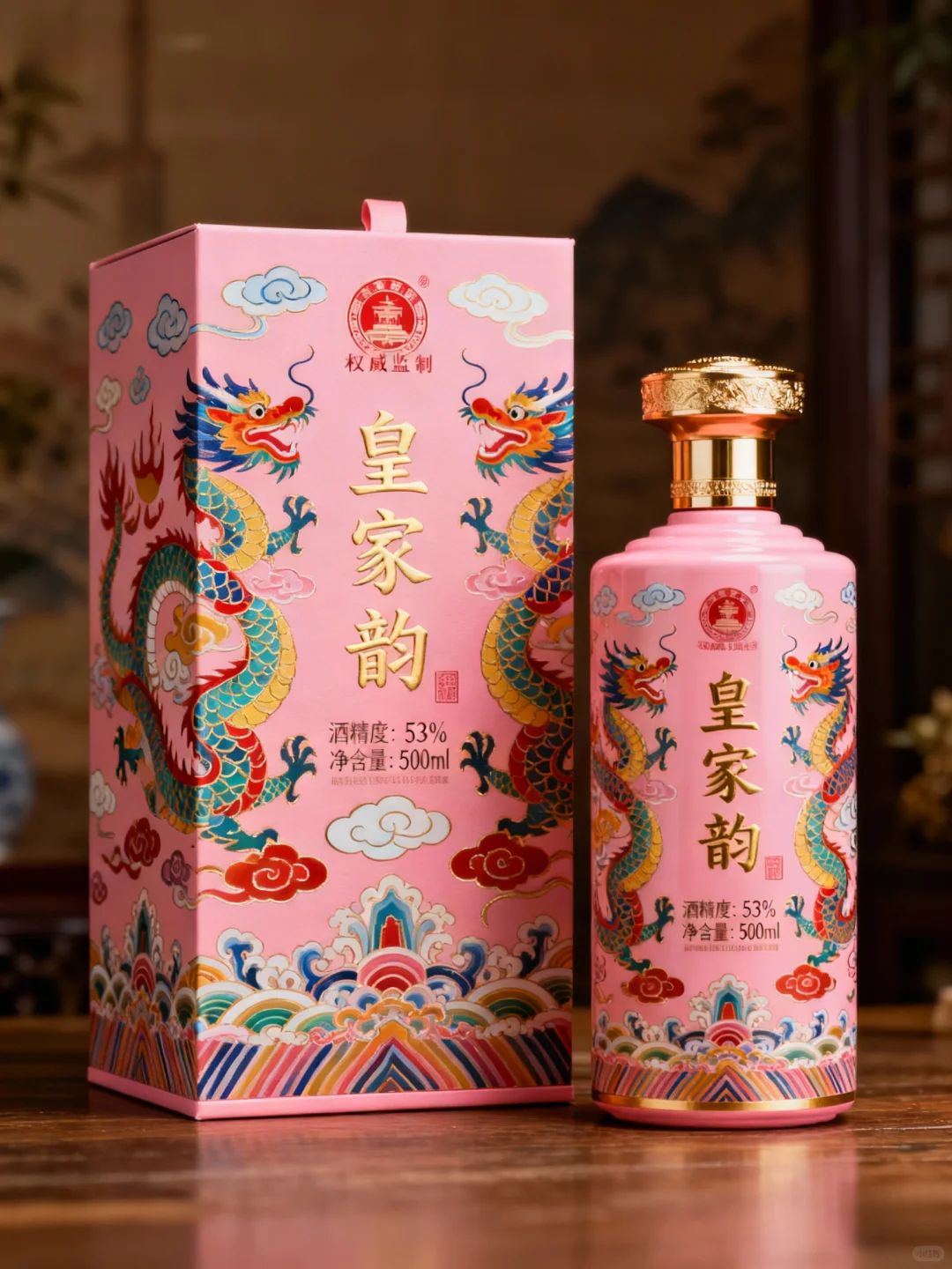 柔粉主调 酒水包装设计