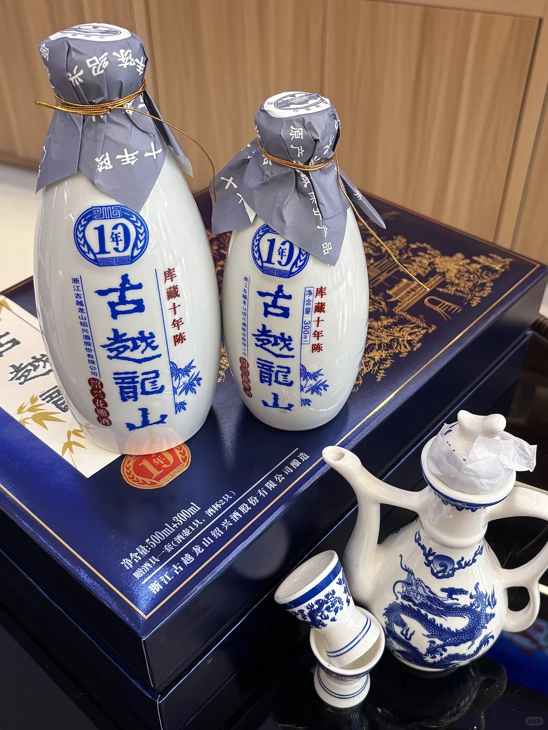 古越龙山这个十年陈礼盒太懂中式美学了✨