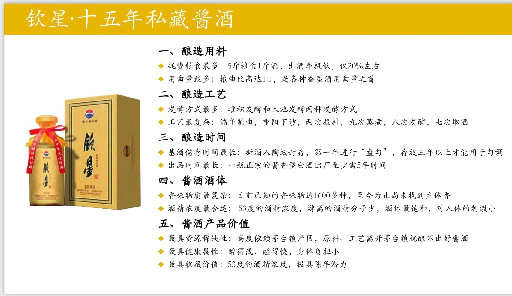 中秋节送客户礼物