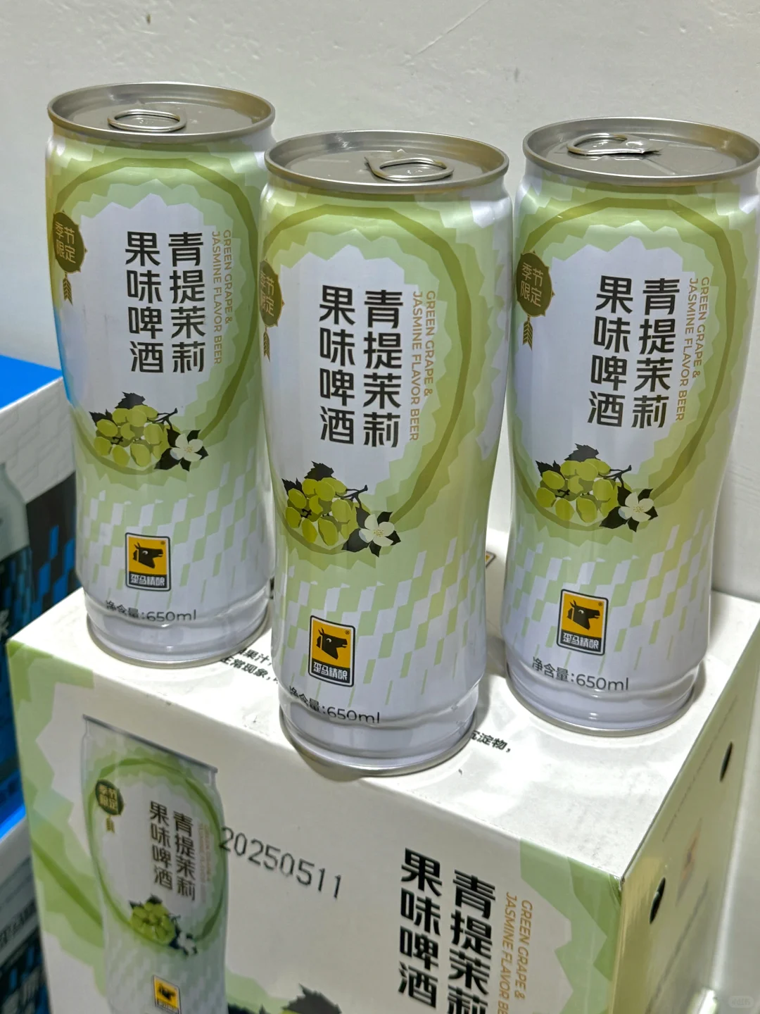 临沂|发现一家名酒集合店???????