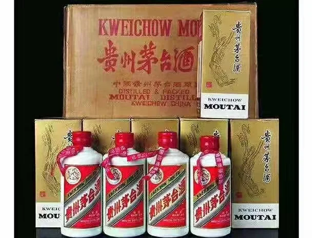 回收剑南春五粮液茅台洋河郎酒古井贡四特酒