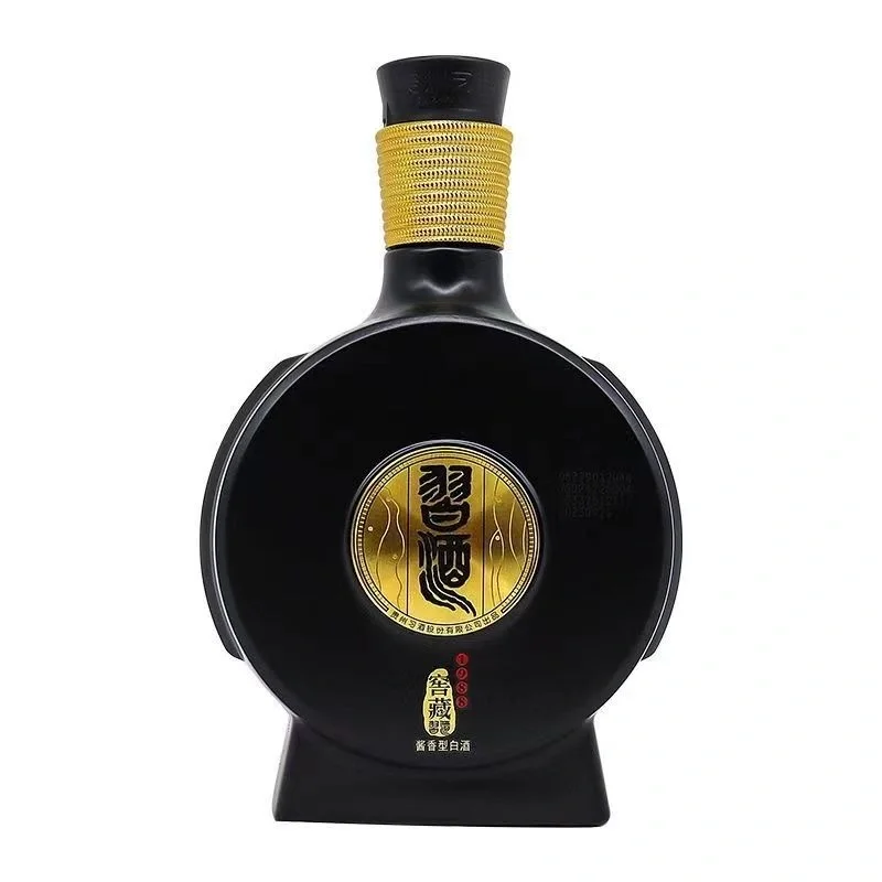 高端大气上档次！