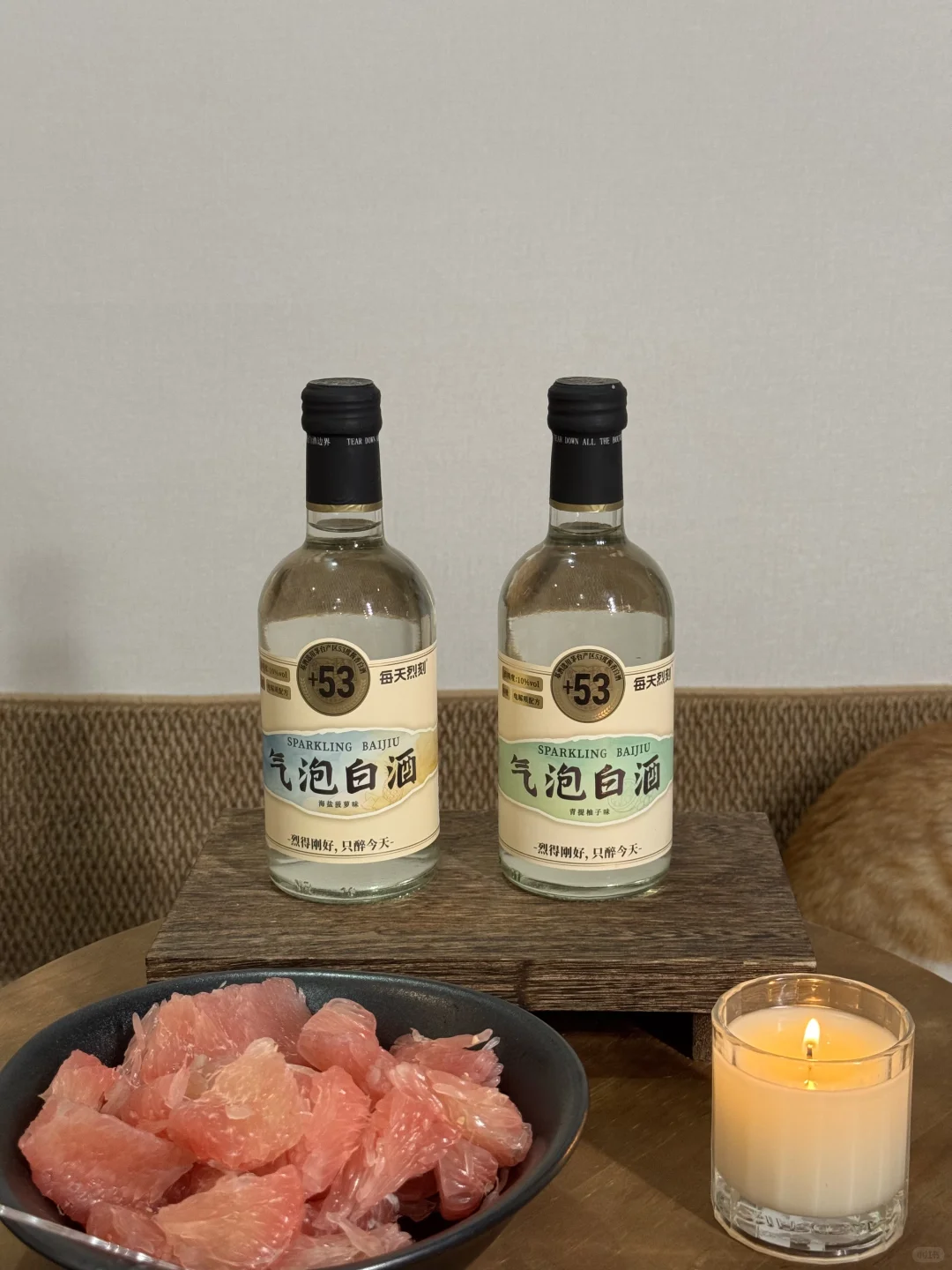 太上头了！这瓶气泡白酒我连喝一周了！！