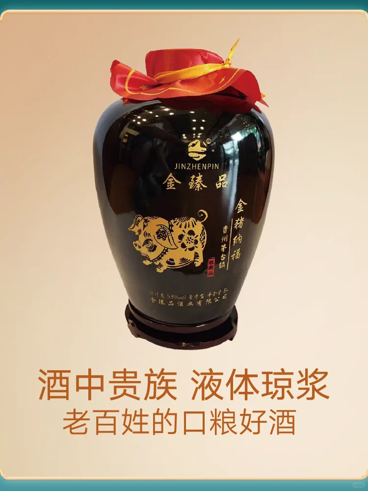 我真的太会买了，送礼送到了心坎??