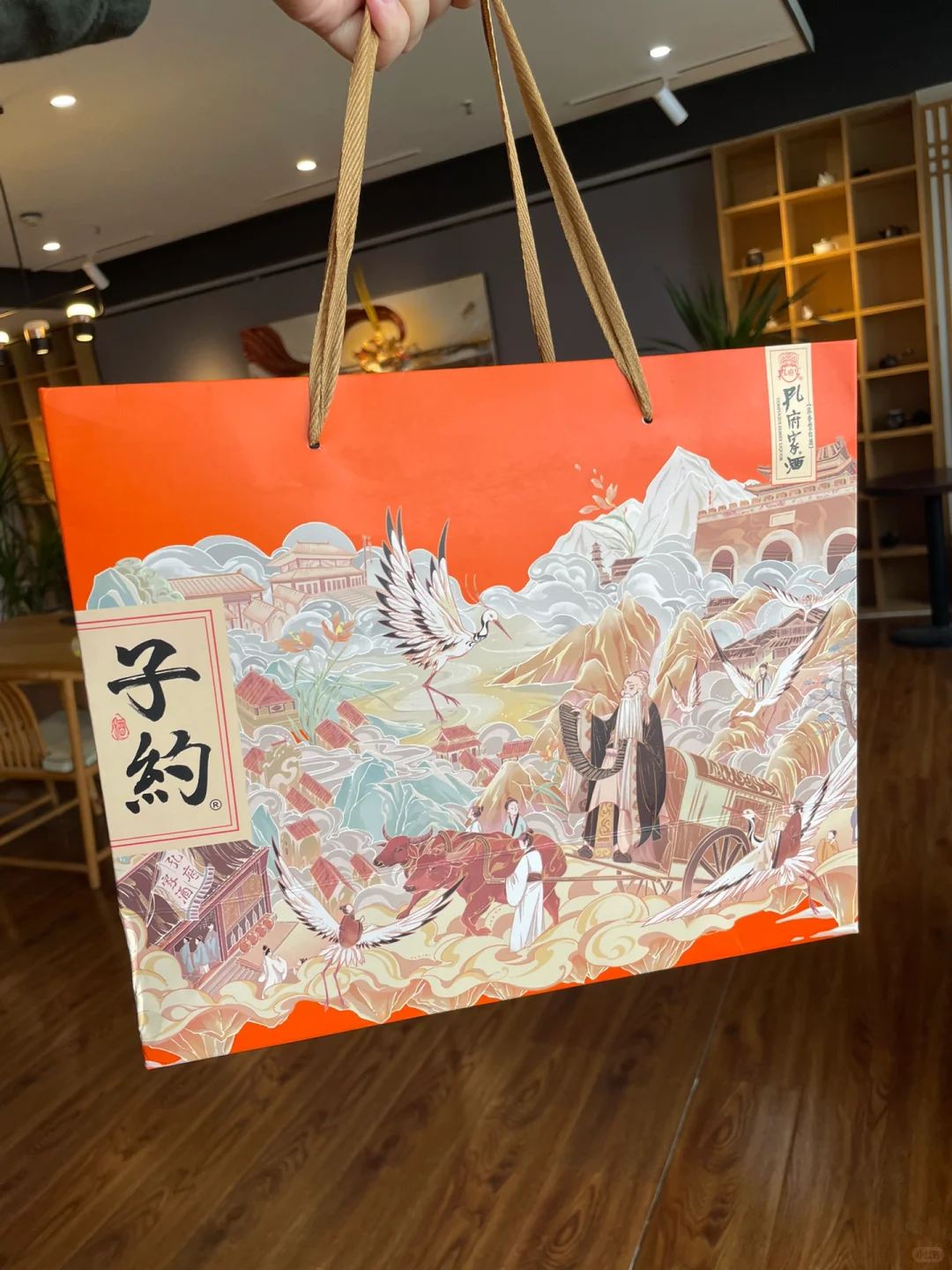 又被我加入送礼清单的白酒，颜值➕口味?