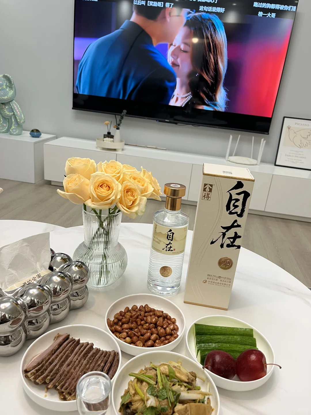 人生建议：不要一个人在家喝酒