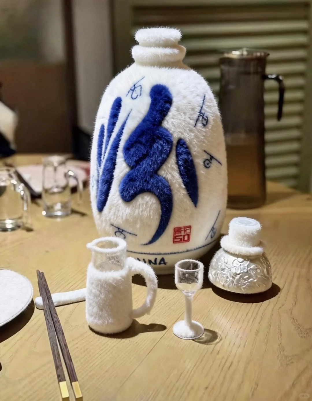 建议所有白酒按这个“过冬标准”卷起来！