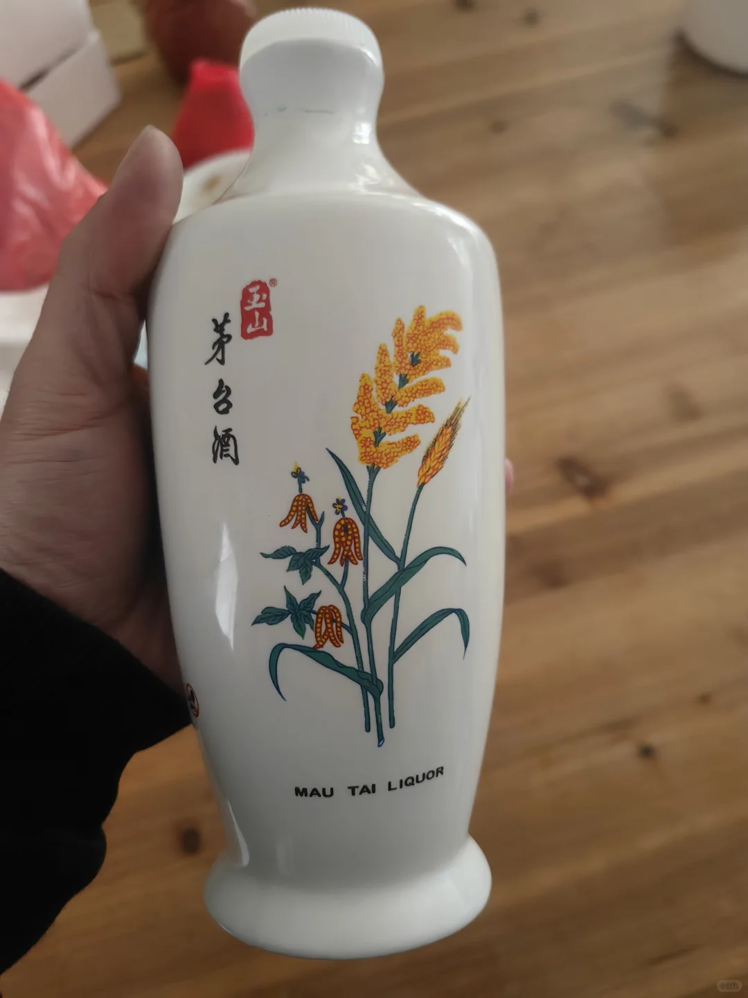 台湾也有茅台酒