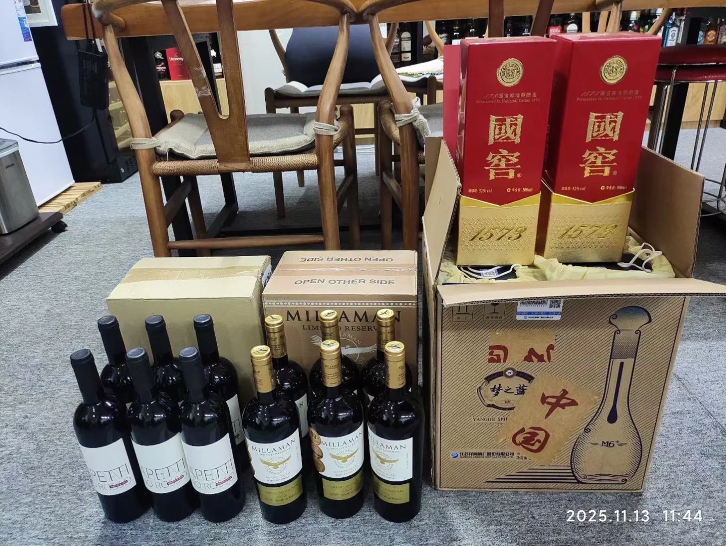 我发现了懂酒的都喜欢这个酒