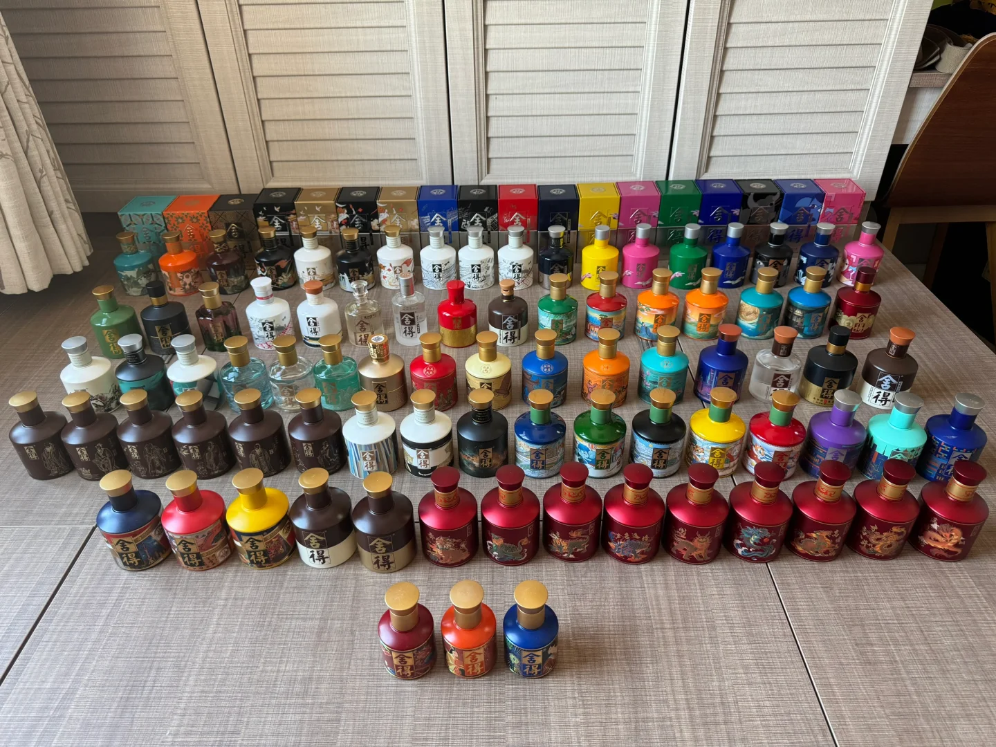 目前为止所有小舍得（除了那五个丑葫芦）